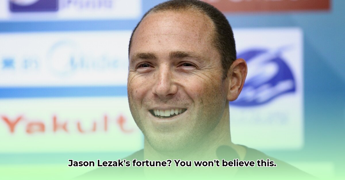 jason-lezak-net-worth